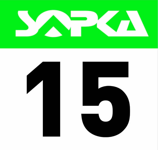 číslo sopka